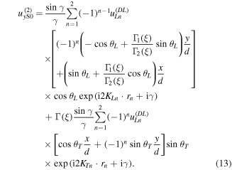 Equation (13)