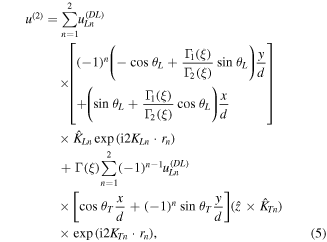 Equation (5)