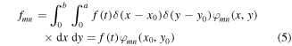 Equation (5)