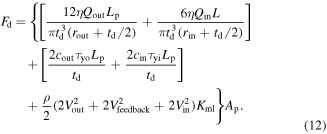 Equation (12)