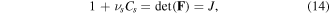 Equation (14)