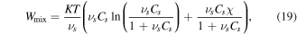 Equation (19)