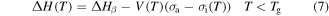 Equation (7)