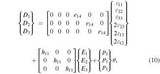 Equation (10)