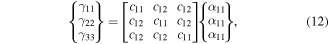 Equation (12)