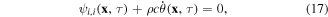 Equation (17)