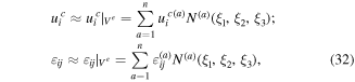 Equation (32)