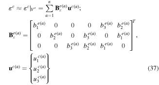 Equation (37)