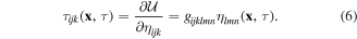 Equation (6)