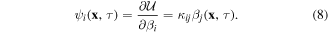 Equation (8)