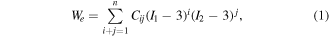 Equation (1)