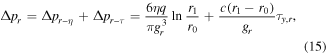 Equation (15)