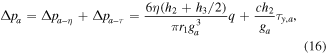 Equation (16)