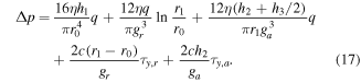 Equation (17)
