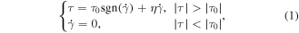 Equation (1)