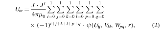 Equation (2)