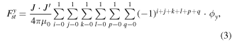 Equation (3)