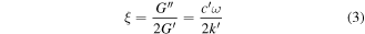Equation (3)
