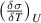 ${\left(\frac{\delta \sigma}{\delta T} \right)}_U$