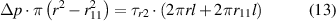 Equation (13)