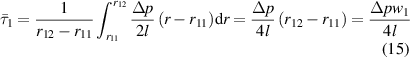 Equation (15)