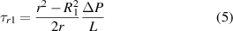 Equation (5)