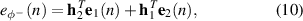 Equation (10)
