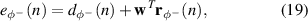 Equation (19)