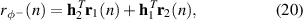 Equation (20)