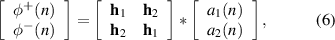 Equation (6)
