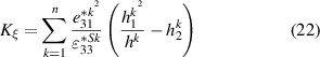 Equation (22)