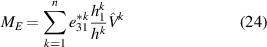 Equation (24)