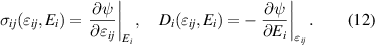 Equation (12)