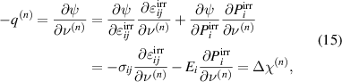Equation (15)
