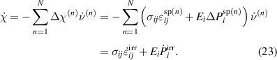 Equation (23)