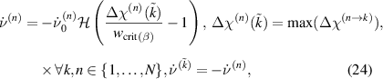 Equation (24)