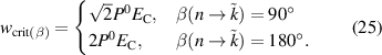 Equation (25)