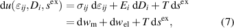 Equation (7)