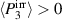 $\langle P_{3}^{\mathrm{irr}}\rangle \gt 0$