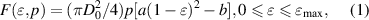 Equation (1)