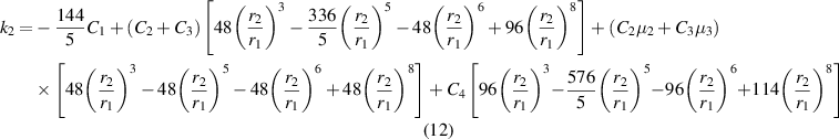 Equation (12)