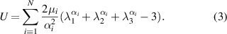 Equation (3)