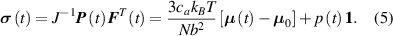 Equation (5)