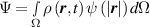 $\Psi = \mathop \smallint \limits_{{\Omega }} \rho \left( {{\boldsymbol{{r}}},t} \right){ }\psi \left( {\left| {\boldsymbol{{r}}} \right|} \right){ }d{{\Omega }}$
