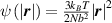 $\psi \left( {\left| {\boldsymbol{{r}}} \right|} \right) = \frac{{3{k_B}T}}{{2N{b^2}}}{\left| {\boldsymbol{{r}}} \right|^2}$