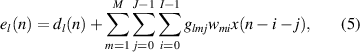 Equation (5)