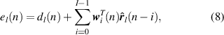 Equation (8)