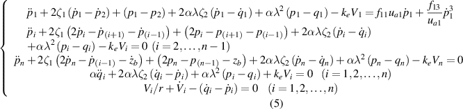 Equation (5)