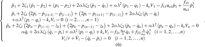 Equation (6)