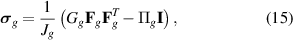 Equation (15)
